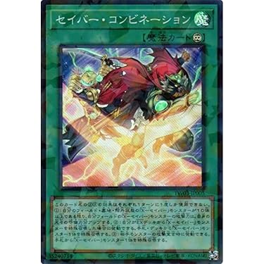 Amazon.co.jp 最新リリース: シングルノンスポーツコレクションカード